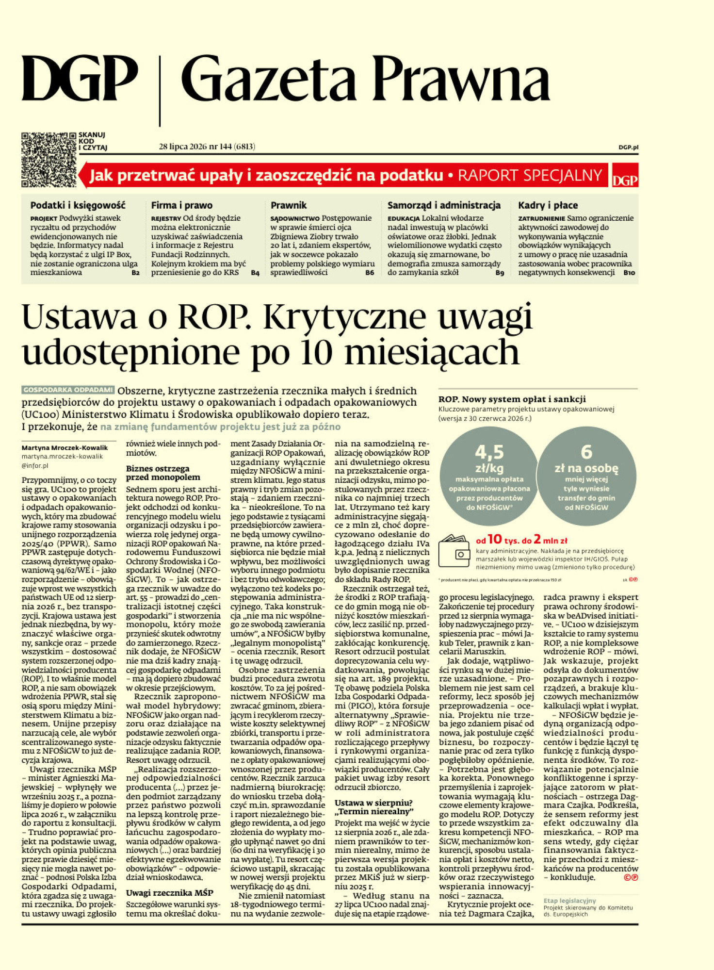 Dziennik Gazeta Prawna