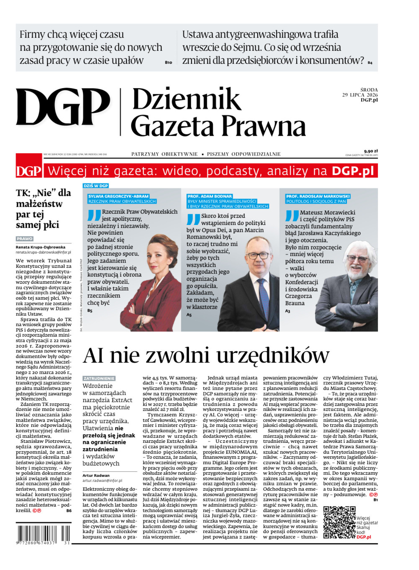 Dziennik Gazeta Prawna