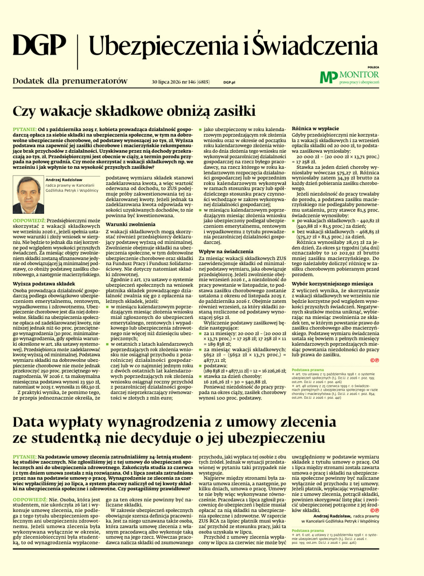 Dziennik Gazeta Prawna