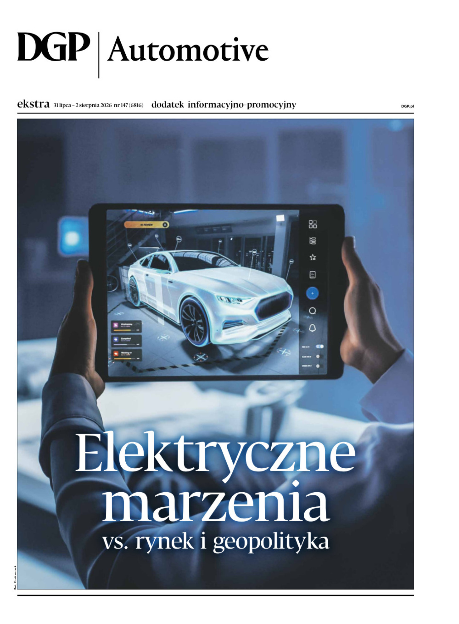 Dziennik Gazeta Prawna
