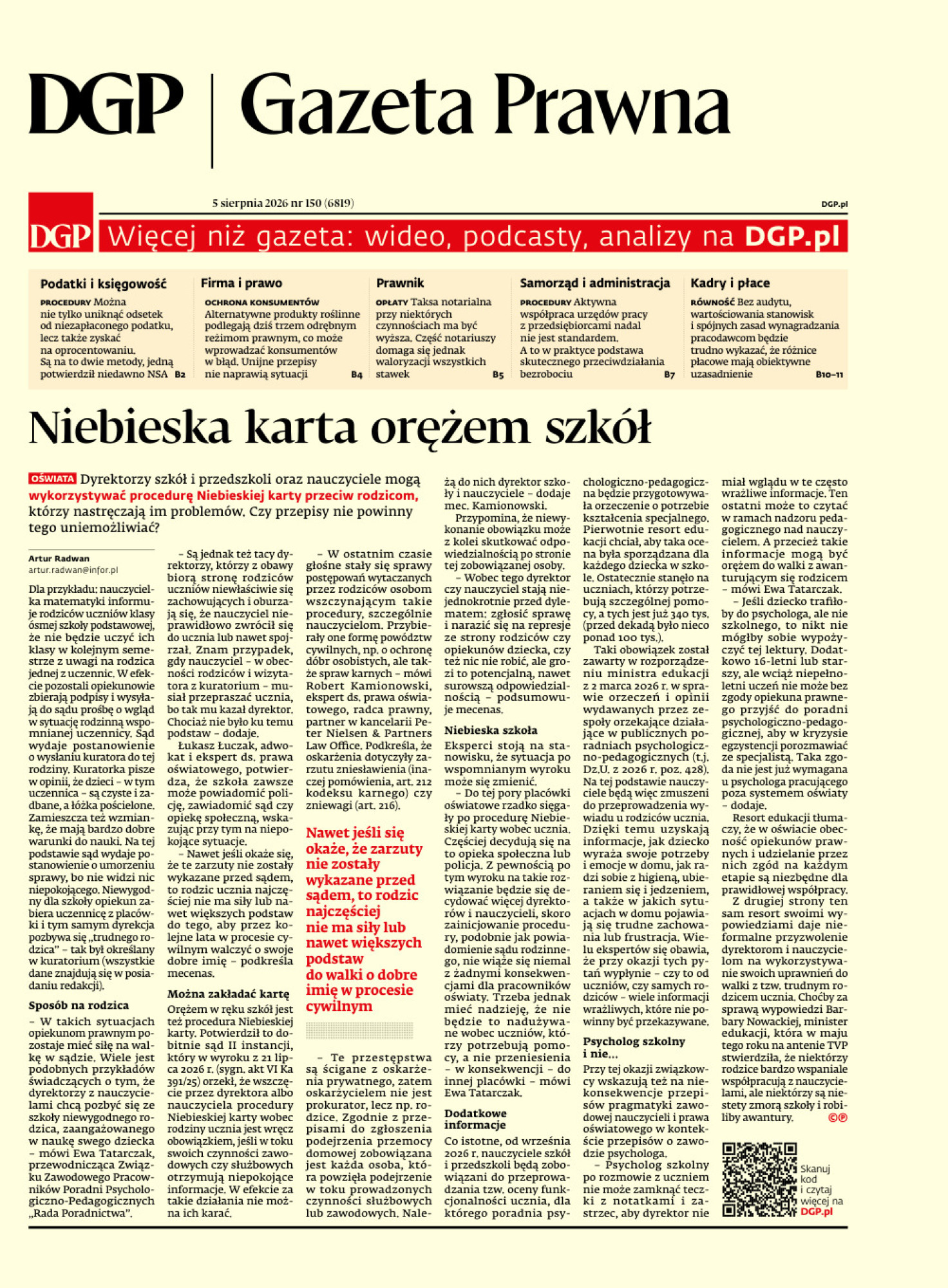 Dziennik Gazeta Prawna