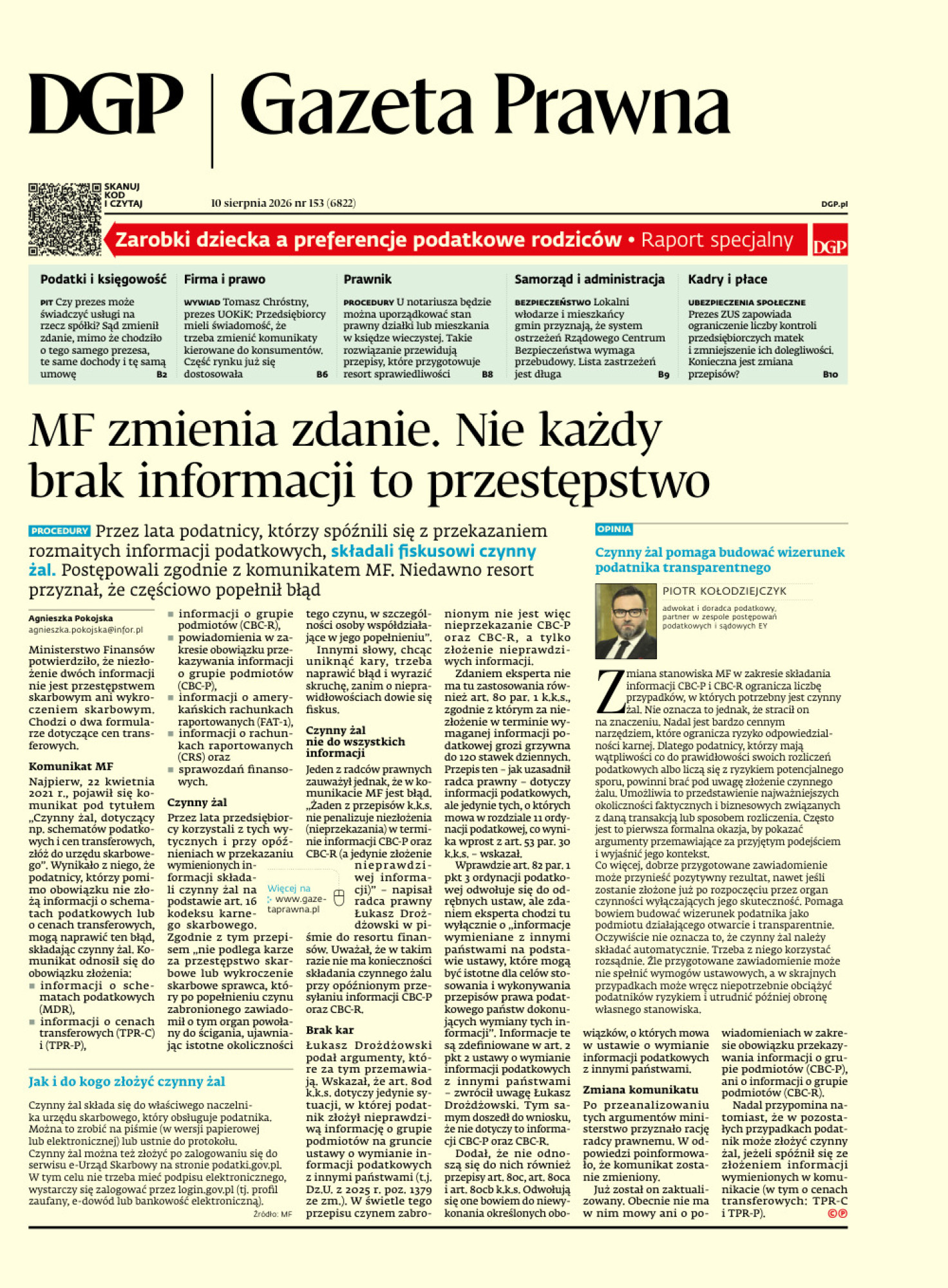 Dziennik Gazeta Prawna