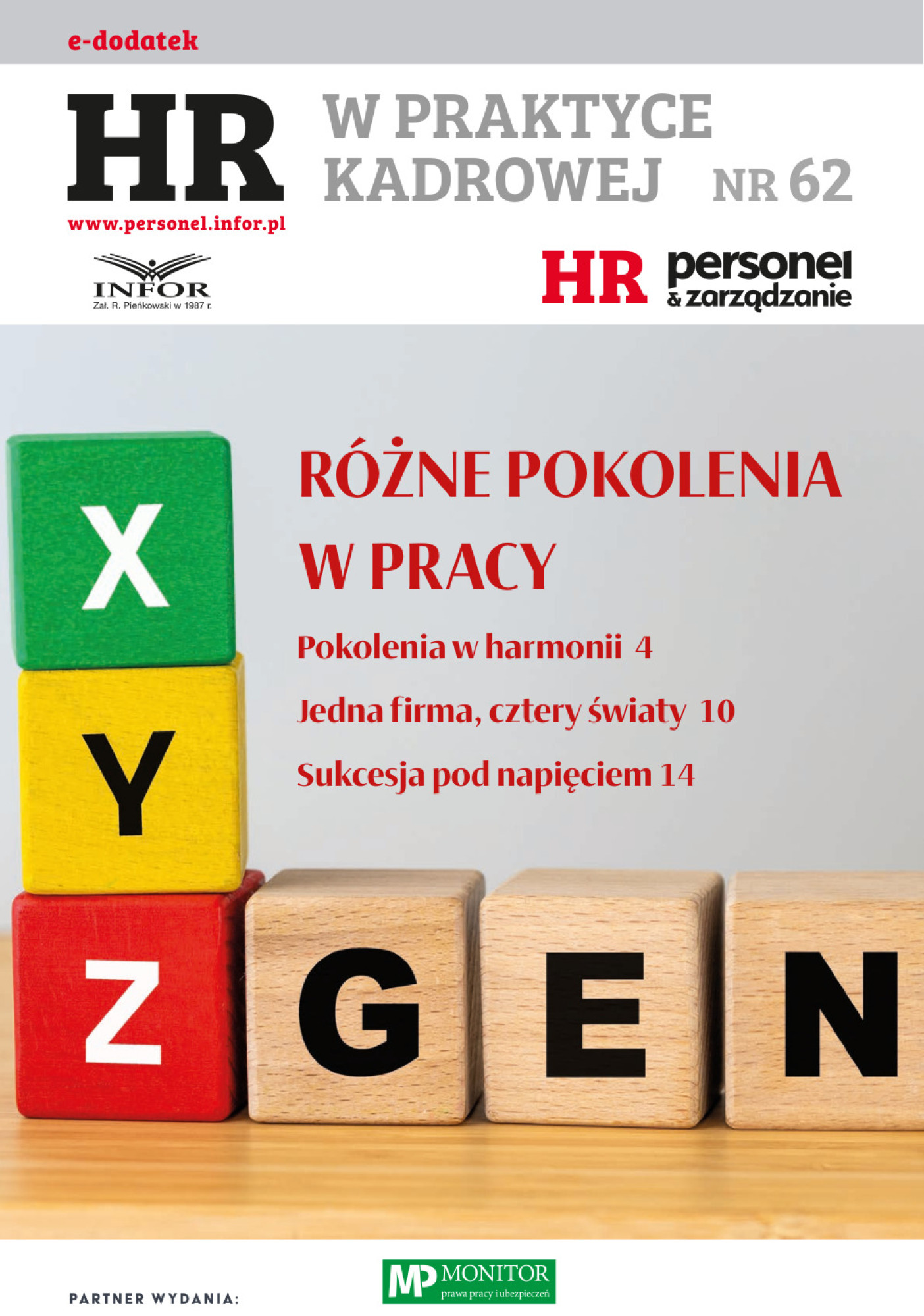 Monitor Prawa Pracy i Ubezpieczeń