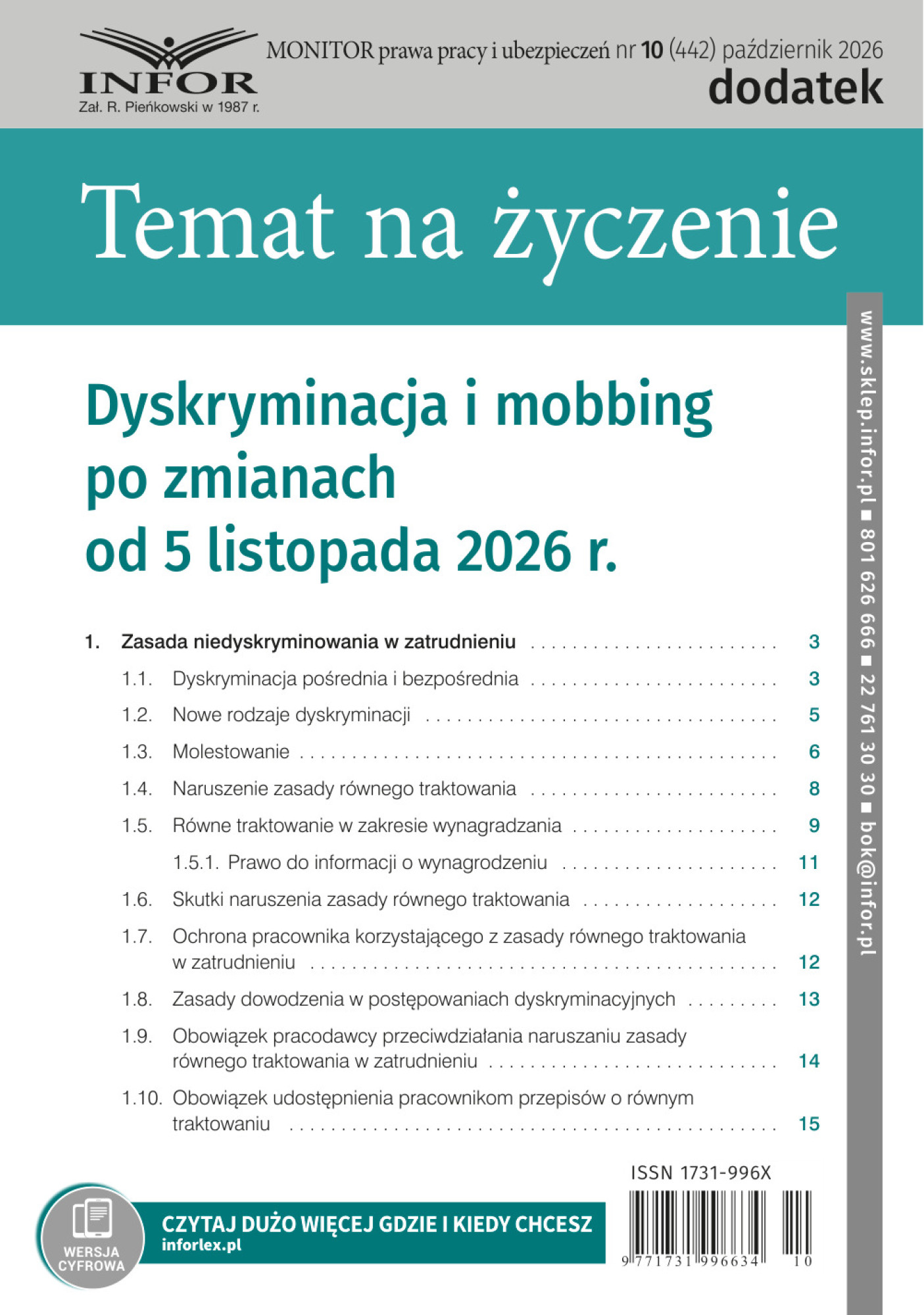 Monitor Prawa Pracy i Ubezpieczeń