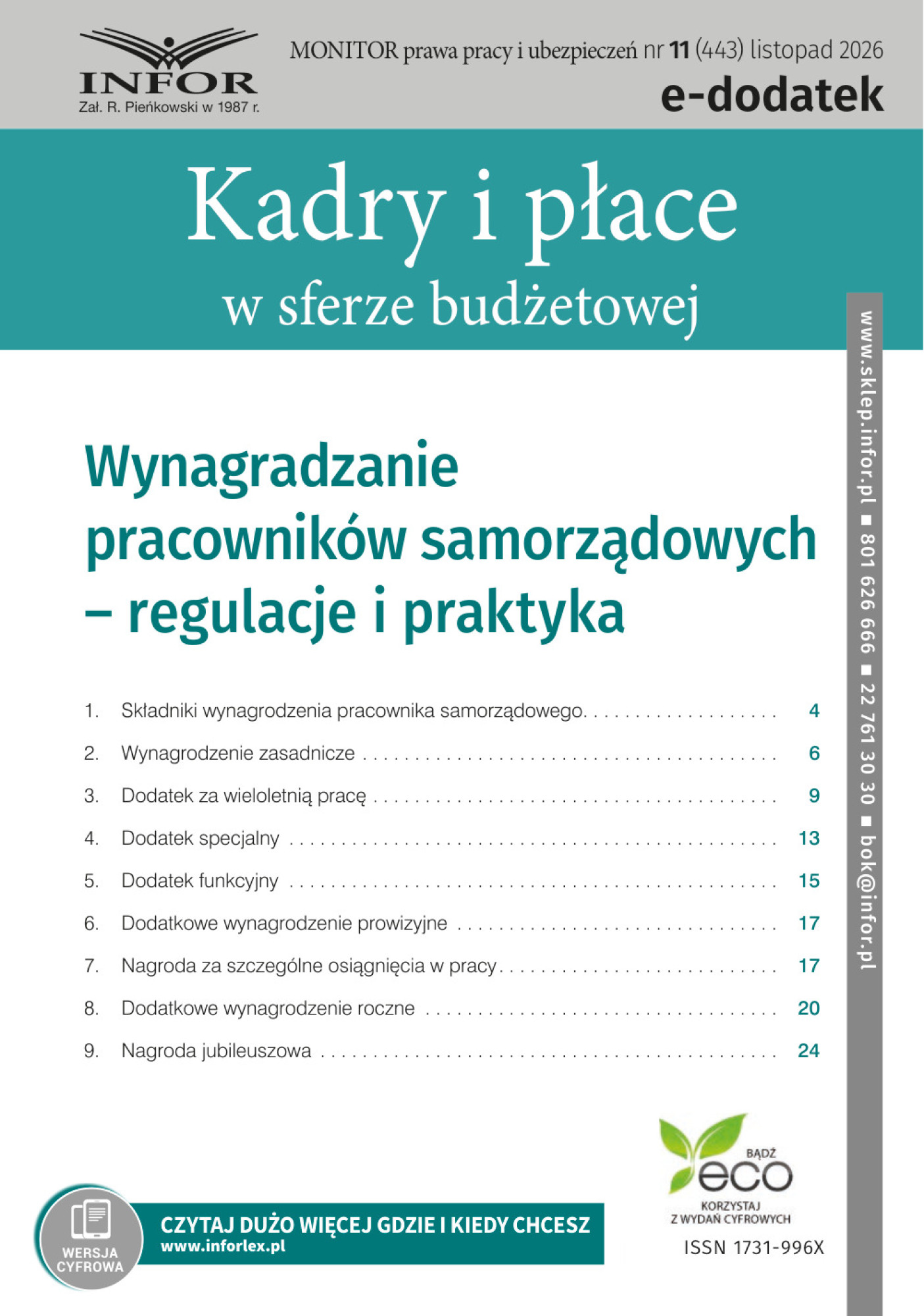 Monitor Prawa Pracy i Ubezpieczeń