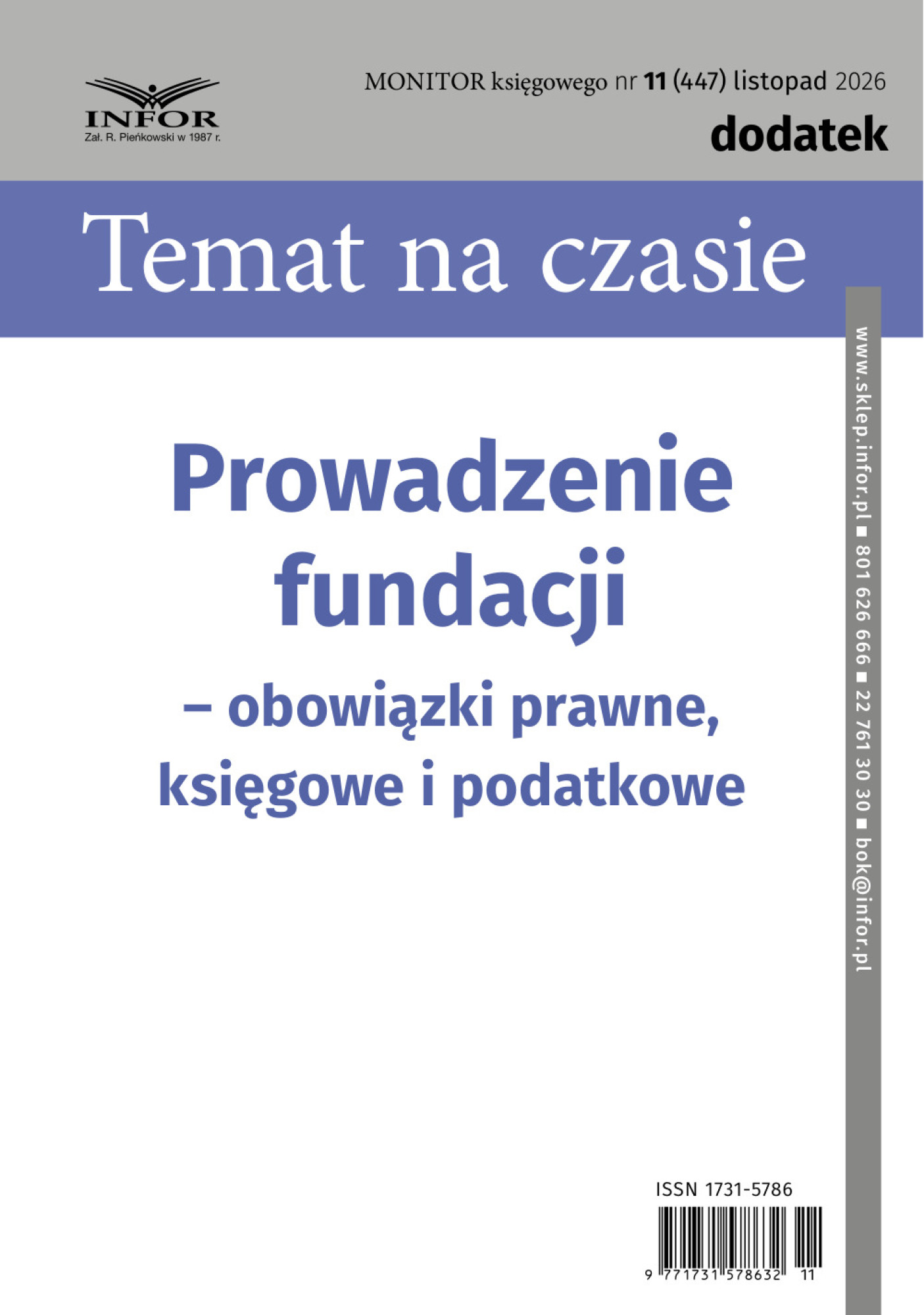 Monitor Księgowego
