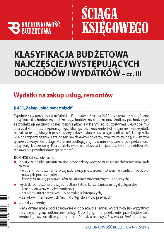Okładka pdf