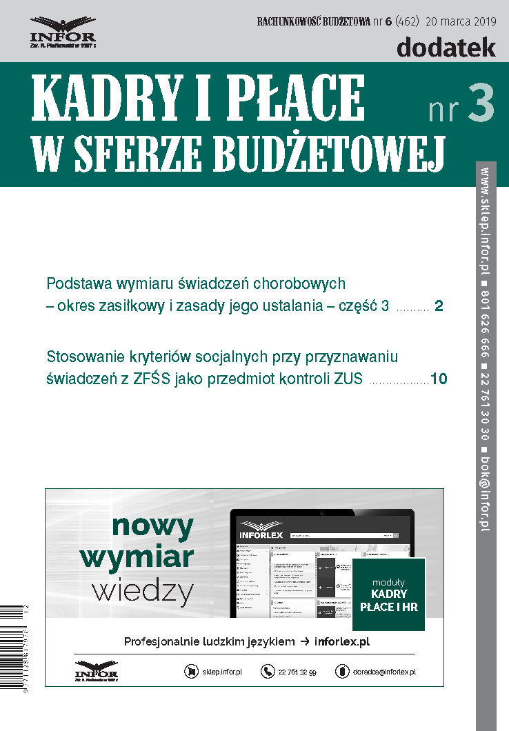 Okładka pdf